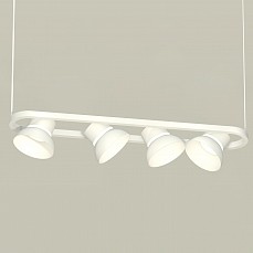 Подвесной светильник ambrella light xb xb9163080
